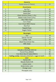 Joshi Bhavan - Breakfast, lunch, dinner menu 7