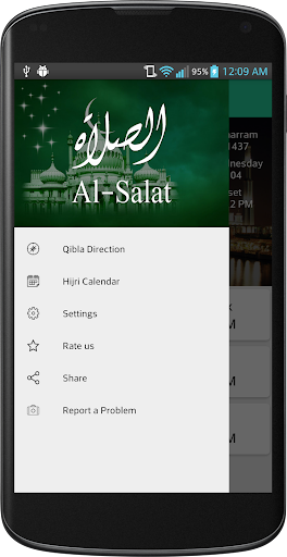 免費下載生活APP|Al-Salat: Prayer Times & Qibla app開箱文|APP開箱王