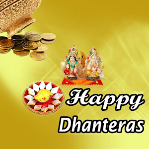 Happy Dhanteras 1.2