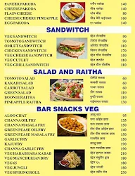 Girija Family Restaurant menu 1