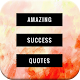 Download Success Quotes HD For PC Windows and Mac 1.0