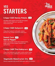 The Chinese Express menu 4