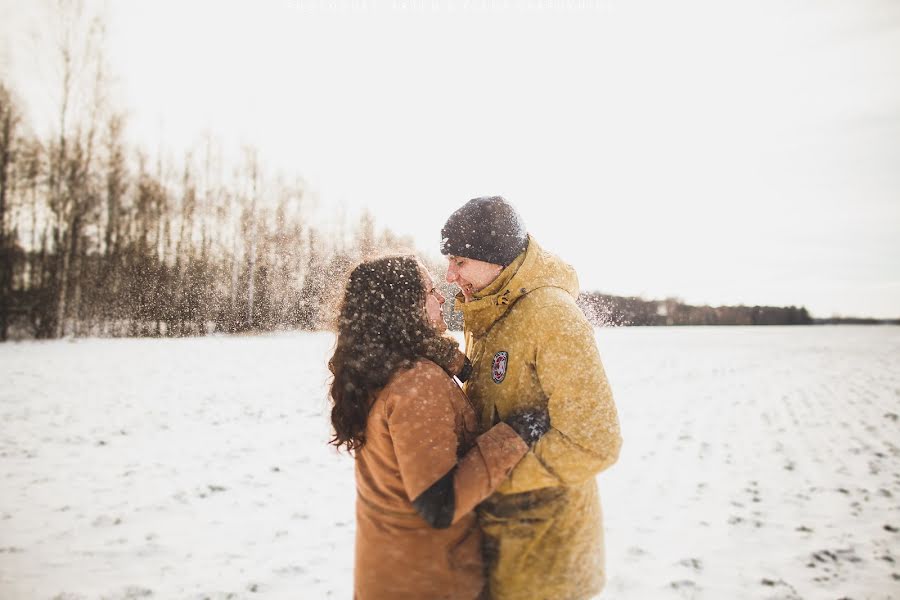 Wedding photographer Artem Karpukhin (a-karpukhin). Photo of 26 October 2014