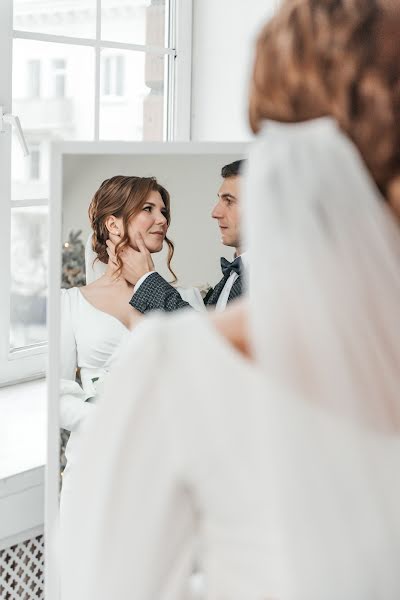 Wedding photographer Kseniya Yusupova (ksenia24). Photo of 25 January 2022