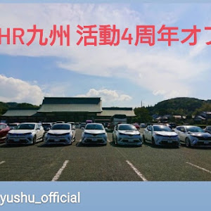 C-HR ZYX10