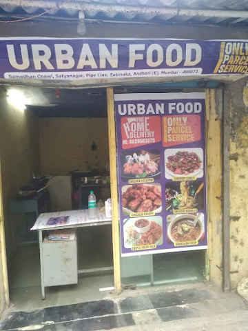 Urban Food photo 