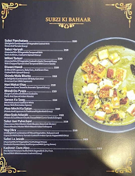 Desi Masala menu 4