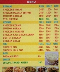 Sama Chicken Corner menu 2