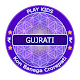 Download KBC In Gujarati For PC Windows and Mac 1.0