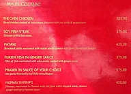 Gandhali - Hotel Gargee Grand menu 7