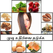 Hair fall control and Growth tips in tamil  Icon