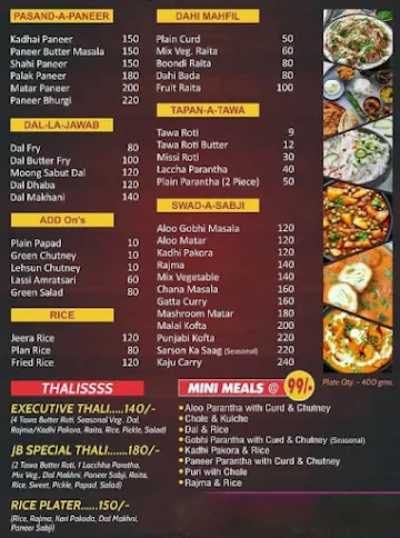 Jaipur Bites menu 