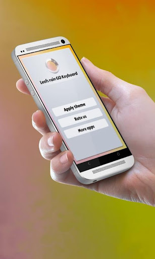 葉の雨 GO Keyboard