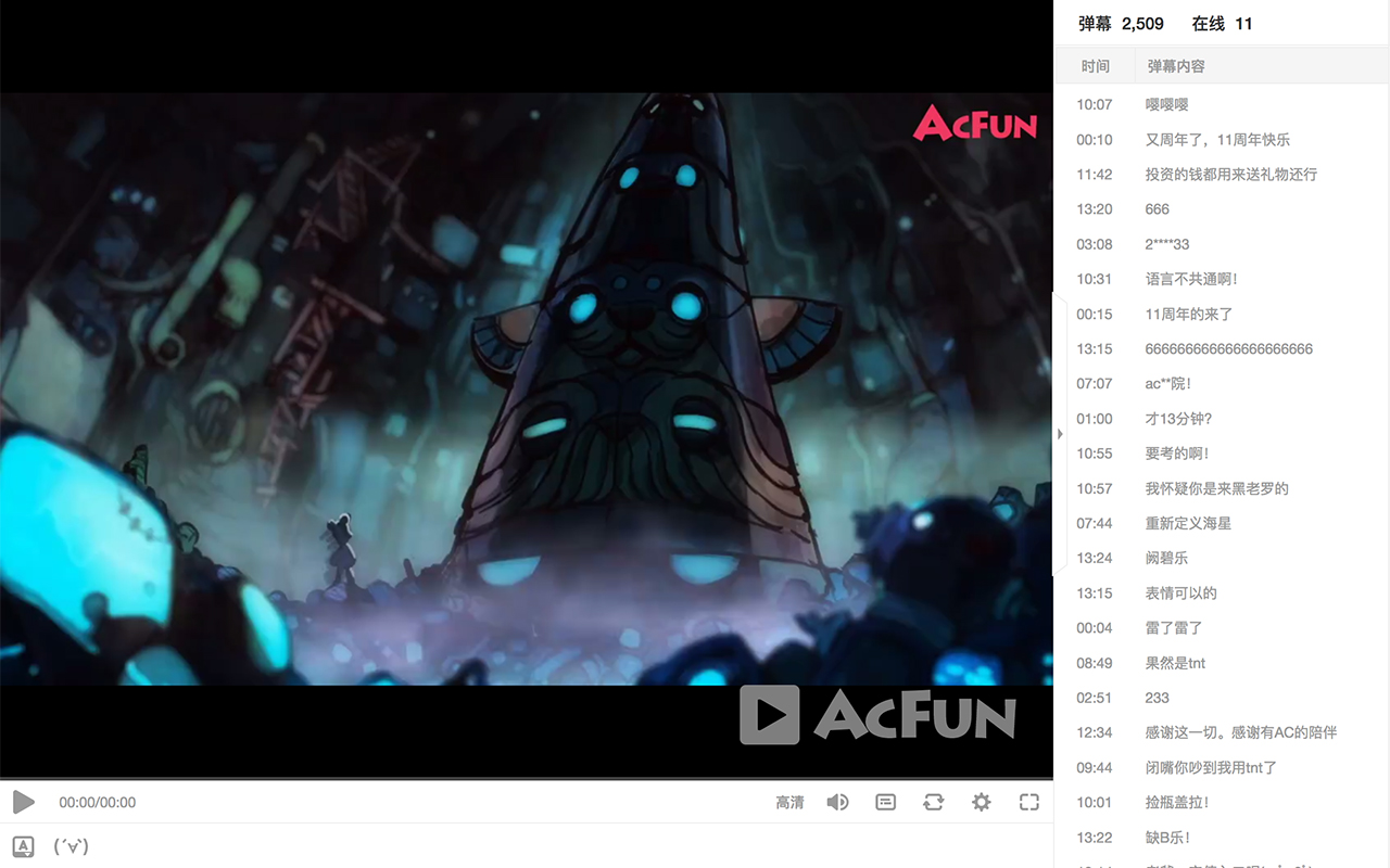 AcFun HTML5 Player Preview image 1