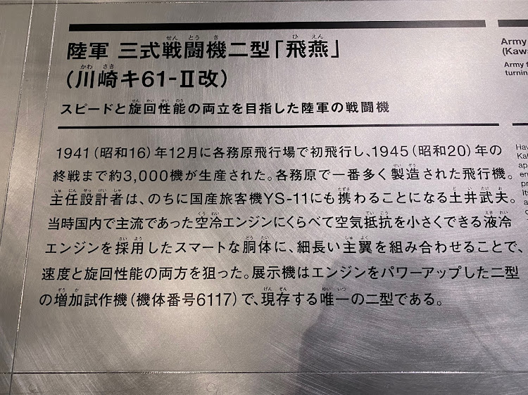 の投稿画像5枚目