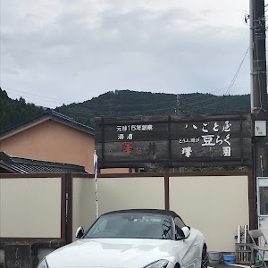 Z4 ロードスター