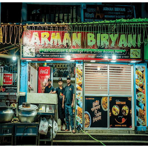 Arman Biryani (Restaurant & Caterer) — business photo 5