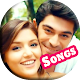 Download Pyaar Lafzon Mein Kahan - songs For PC Windows and Mac 1.0