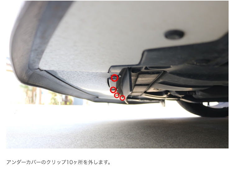fcl. (エフシーエル)HID・LEDの専門店さんが投稿したエフシーエル・fcl・ステップワゴン RK・ステップワゴンスパーダ・ステップワゴン モデューロXに関するカスタム事例の投稿画像10枚目