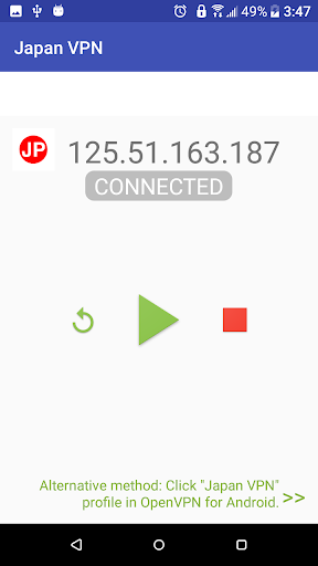 Japan VPN 3.3.0 PC u7528 1