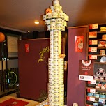 Dashi tower at Mr. Kanso in Osaka in Osaka, Japan 