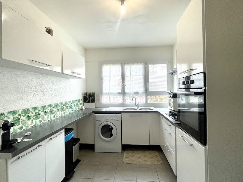 Vente appartement 3 pièces 62 m² à Nantes (44000), 138 000 €