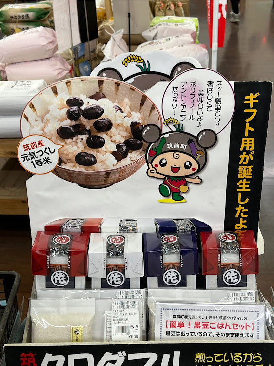 ノート オーラのいつもイイネ&コメントありがとうございます🙇‍♂️・福岡県筑前町・道の駅筑前みなみの里・ドライブに関するカスタム事例の投稿画像9枚目