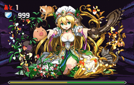 パズドラ 白蛇の地下迷宮9層の安定攻略とおすすめノーコンパーティ パズドラ攻略 神ゲー攻略