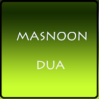 Best Masnoon Dua and Best Islamic Dua