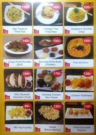 Somang House Restaurant menu 7