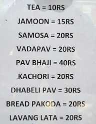 Durga Snacks menu 1