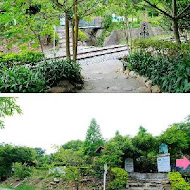 山城複合式庭園餐廳