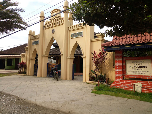 Al Mukhlisin Mosque