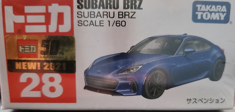 WRX S4のまいける(^^)さんが投稿したカスタム事例の投稿画像5枚目