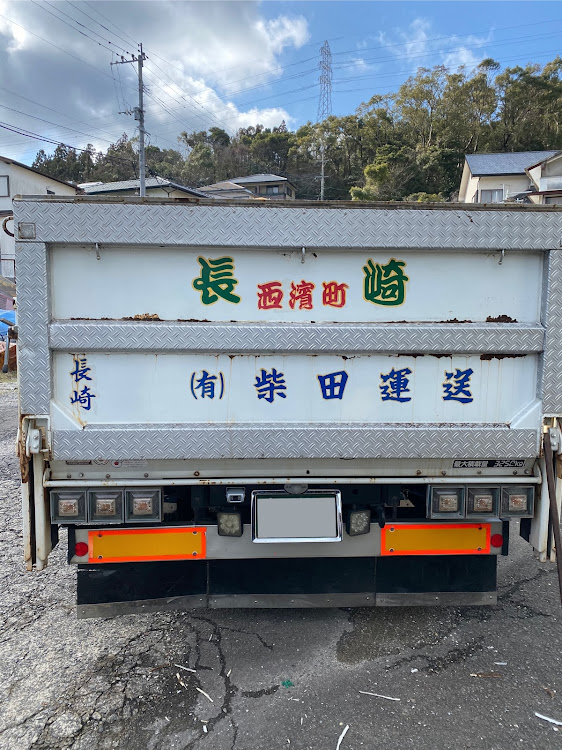 キャンターの山の上の駐車場‼️秘密工場😃😃・パワーゲート錆落とし😱😱・ジェネレーションキャンター・レクサス IS・ミラカスタムRSに関するカスタム事例の投稿画像1枚目