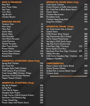 Fire And Bubble menu 