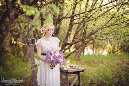 Fotógrafo de casamento Svetlana Shabanova (shabanovasl). Foto de 17 de janeiro 2017