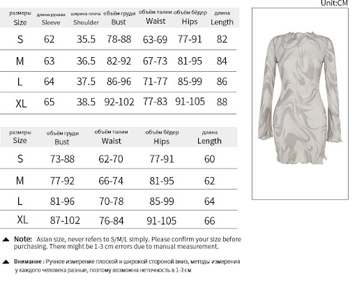 Title 1, Womens Fashion Blooming Mesh Floral Print Horn...