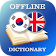 Korean-English Dictionary icon