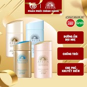 Kem Chống Nắng Dạng Sữa Chống Trôi, Dưỡng Ẩm Dịu Nhẹ Anessa Perfect Uv Sunscreen Skincare Milk Spf50+/Pa++++