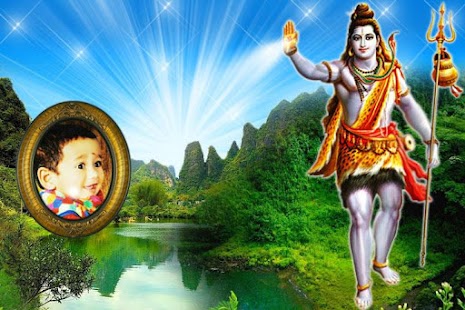 Shiva Photo Frames Screenshots 0