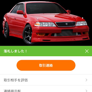 マークII JZX100