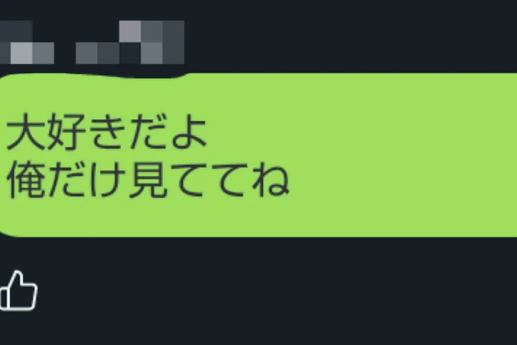 「あ」のメインビジュアル