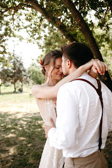 Fotografo di matrimoni Tatyana Panina (panina). Foto del 3 ottobre 2021