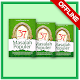 Download 37 Masalah Populer Kehidupan Islam Offline(Ringan) For PC Windows and Mac 1.0.0