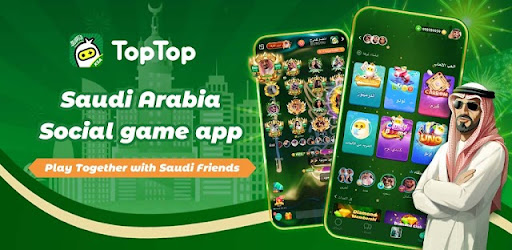 TopTop KSA(توب توب KSA)