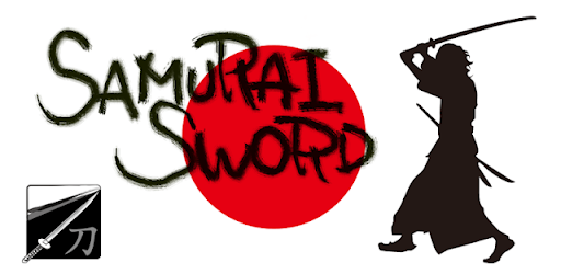 Samurai Sword