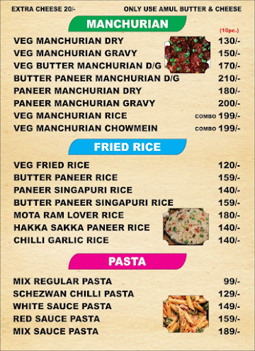 Mota Ram De Chatpate menu 