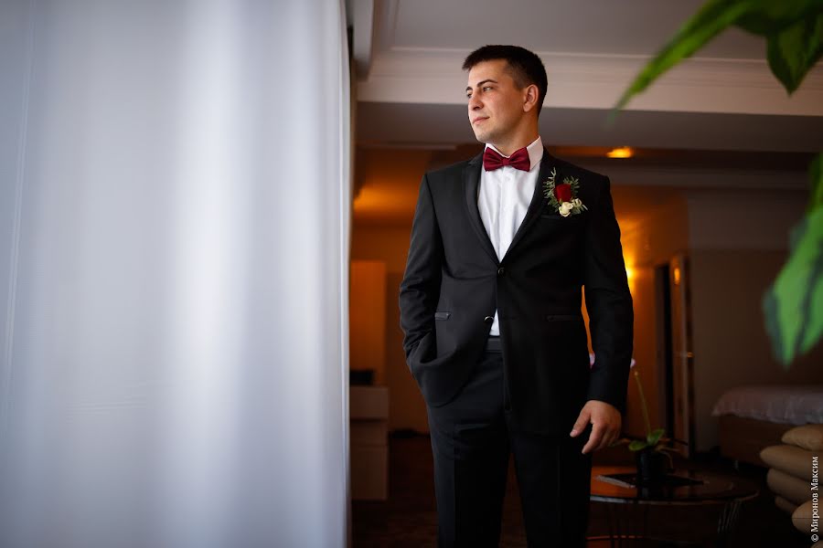 Photographe de mariage Maksim Mironov (makc056). Photo du 17 novembre 2018