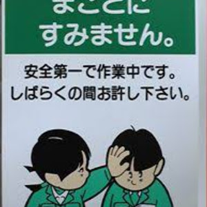 セドリック